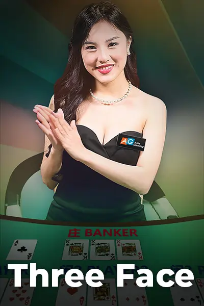 Interfaccia di Spinorhino